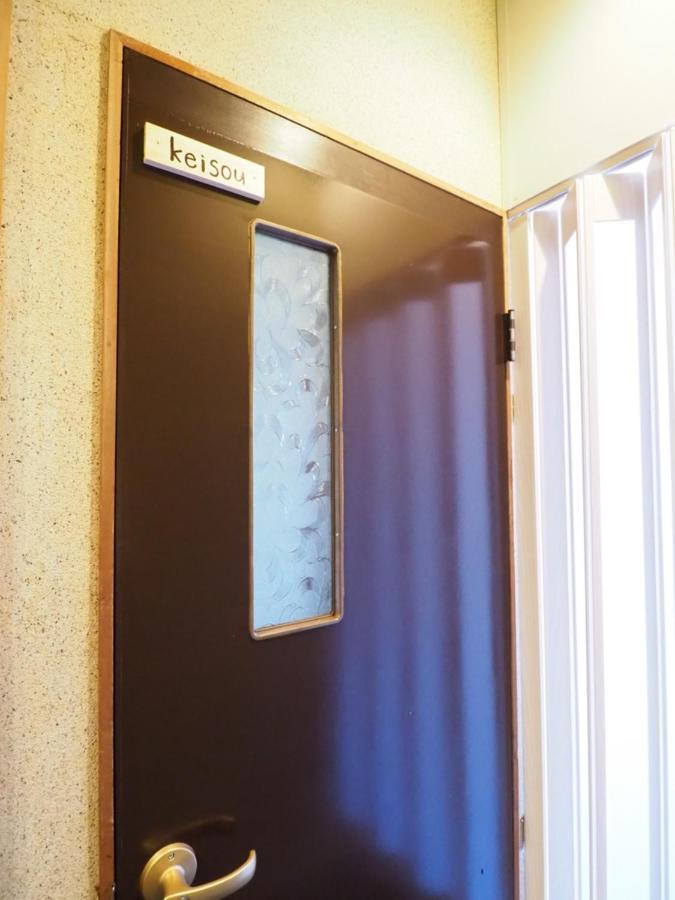 47Hostel Wadomari Eksteriør billede
