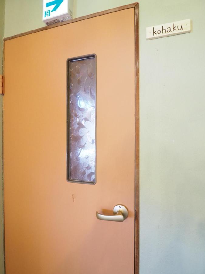 47Hostel Wadomari Eksteriør billede